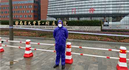 华体会官方网页版-华体会(中国)产品驰援江西抗击疫情